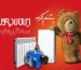 معرفی معروف ترین پکیج دیواری ایران رادیاتور