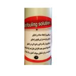 محلول ضد رسوب و خوردگی پکیج و رادیاتور آرکا