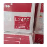 پکیج دیواری L24FF ایران رادیاتور