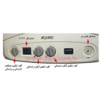 پکیج دیواری L24FF ایران رادیاتور